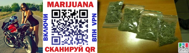 Где купить наркотики Котельнич Каннабис  Мефедрон  Cocaine  АМФЕТАМИН  Псилоцибиновые грибы  ГАШИШ 