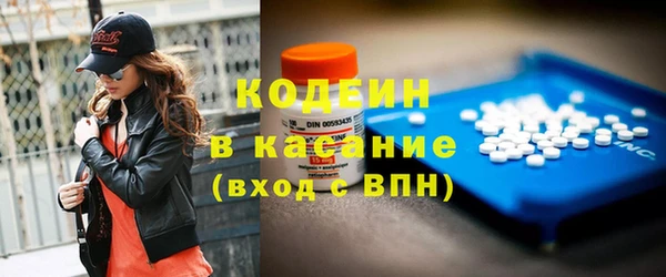 бутик Козловка