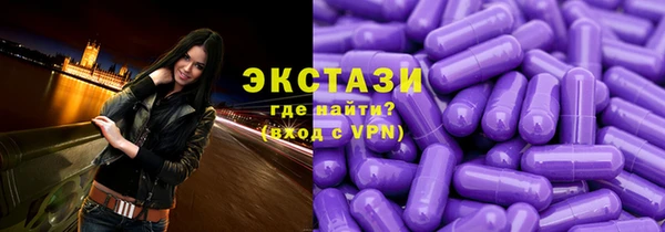 соль ск Костерёво