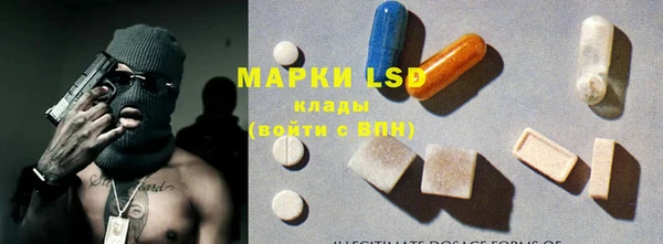 мет Краснотурьинск