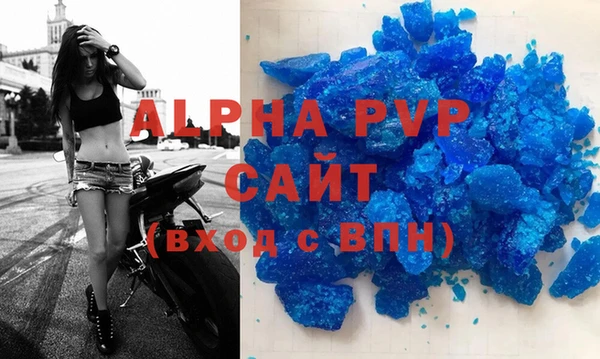 mdpv Козельск