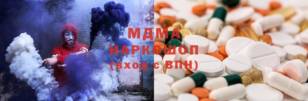 мет Краснотурьинск