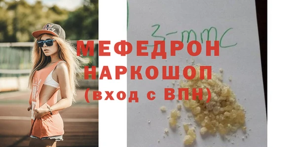 mdpv Коряжма
