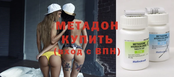 бутик Козловка