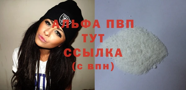 mdpv Коряжма