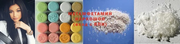 mdpv Козельск