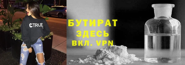 таблы Корсаков