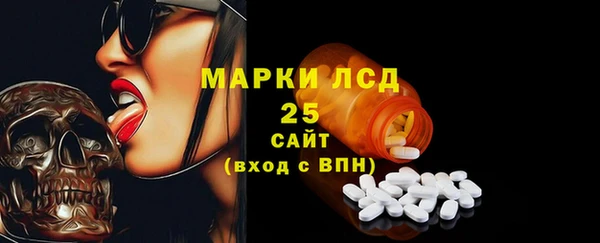 таблы Корсаков