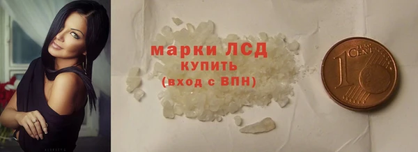 таблы Корсаков