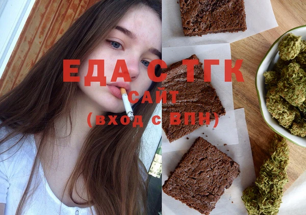 таблы Корсаков
