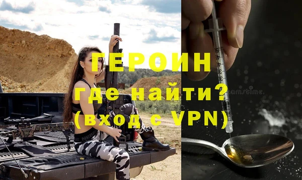 таблы Корсаков