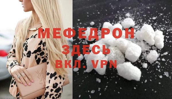 таблы Корсаков