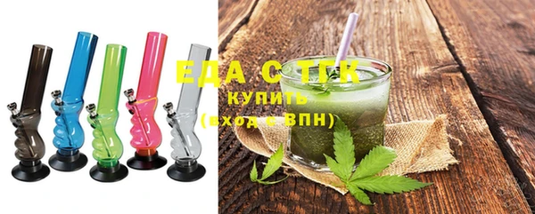 мет Краснотурьинск