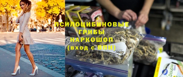 мет Краснотурьинск