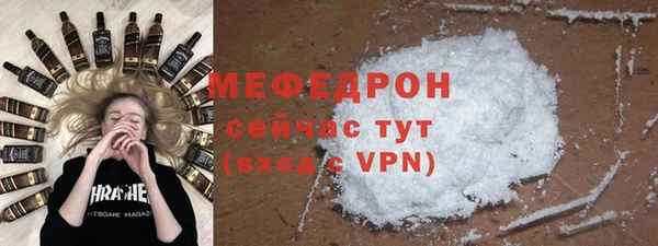 mdma Кодинск