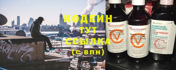 mdpv Коряжма