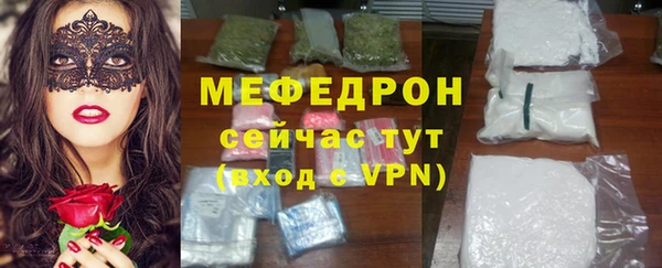таблы Корсаков
