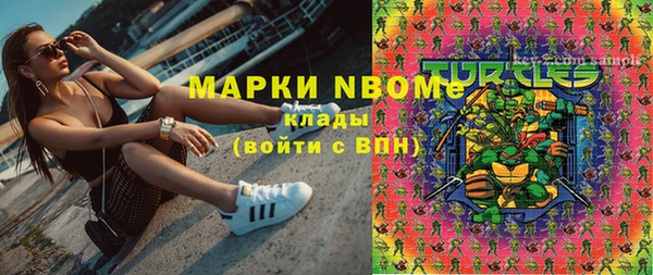 mdma Кодинск