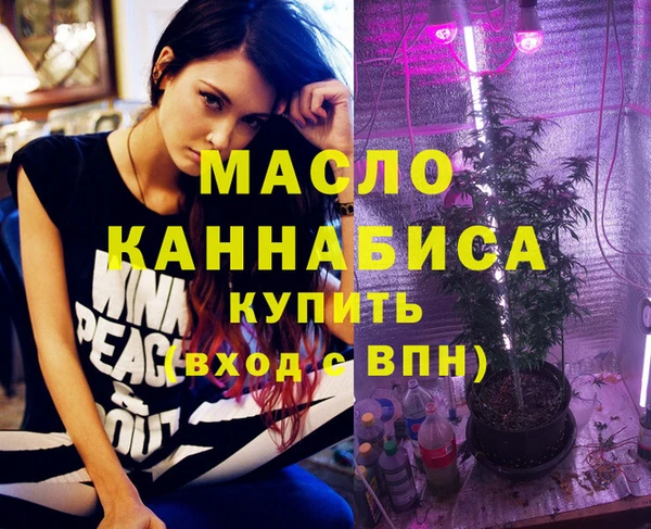 соль ск Костерёво