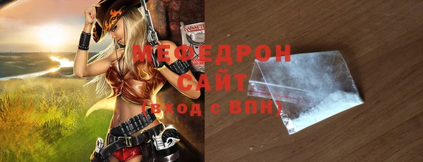 таблы Корсаков