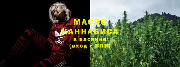 соль ск Костерёво